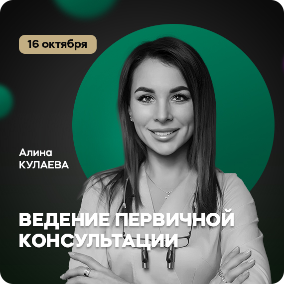 2025-09-05 кулаева.jpg 2025-09-05 кулаева.jpg