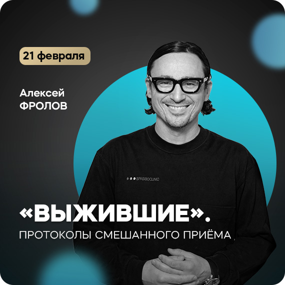 рассыл.jpg рассыл.jpg