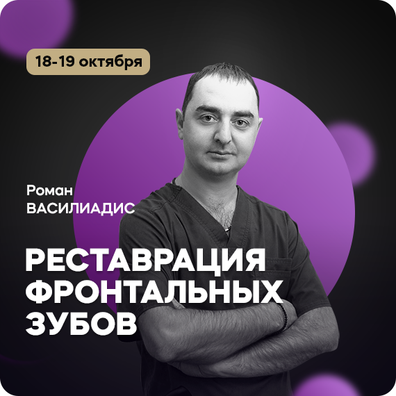 рассылка (6).png рассылка (6).png
