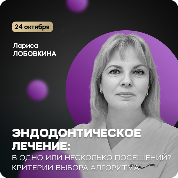 рассылка (7).png рассылка (7).png