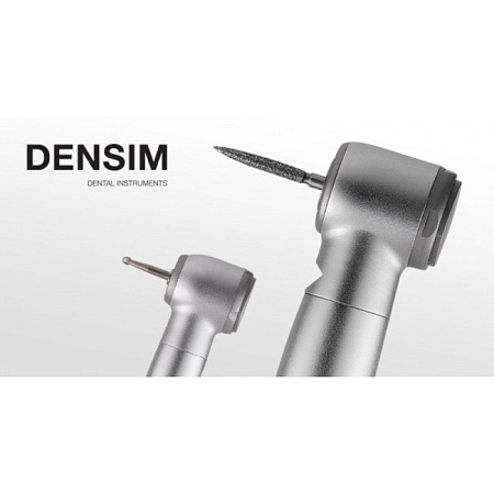Densim Monaco LUX - турбинный наконечник с LED подсветкой, 4-х точечным спреем, со стандартной головкой