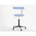 Артинокс AR-Z69B - стул с пластиковой основой